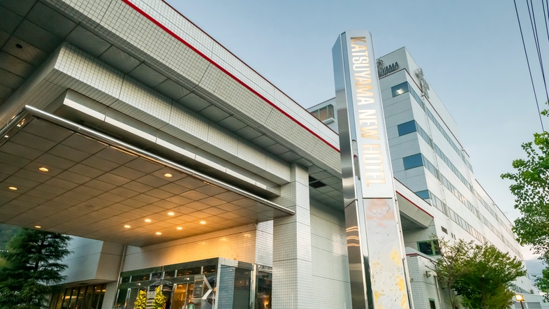 楽天トラベル 越前大野駅 周辺のホテル 旅館 楽天トラベル 越前大野駅 周辺のホテル 旅館